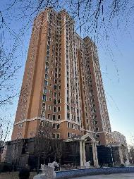 鄂尔多斯市伊金霍洛旗水岸新城清园5号楼2单元2404室房产转让（内蒙古西部天然气股份有限公司）(国资监测编号GR2026NM1001073)