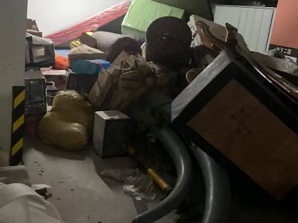 处理废旧资产一批转让公告