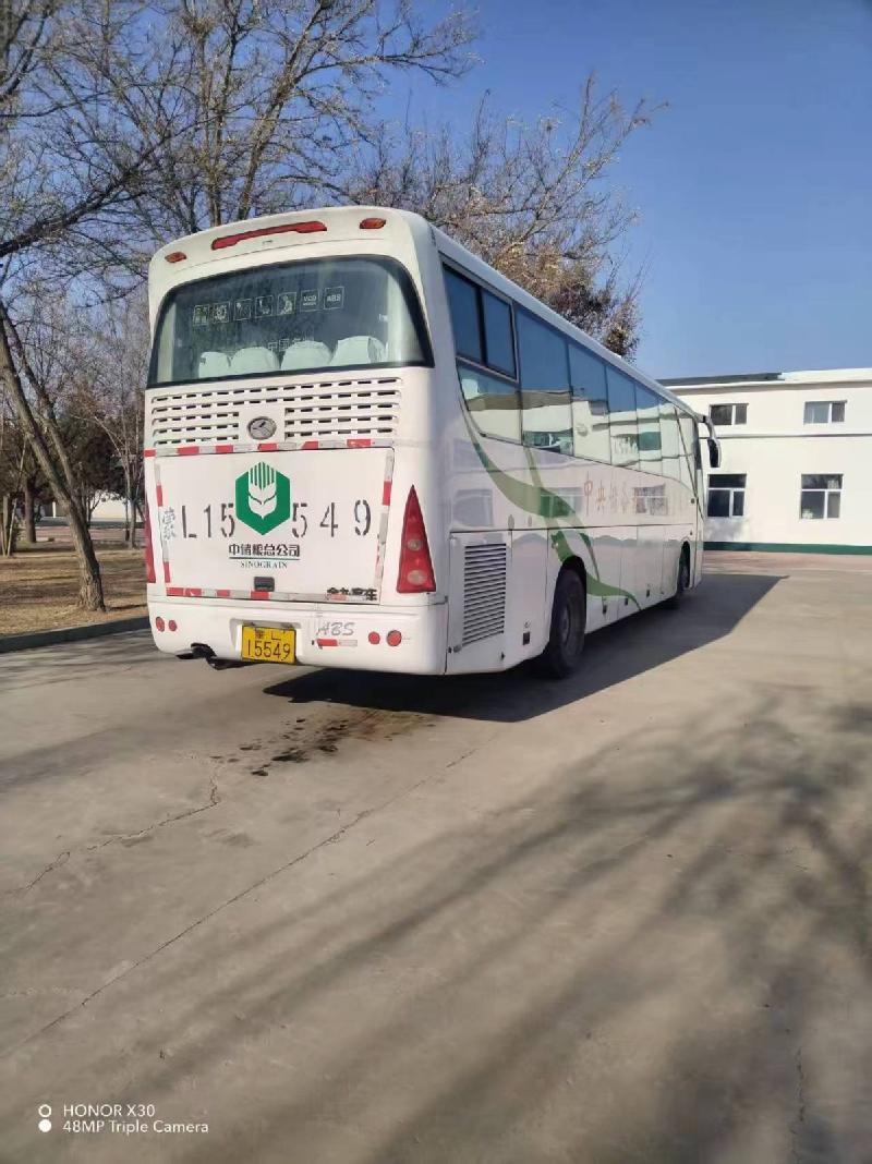 蒙L15549报废车辆公开招选回收机构（中央储备粮巴彦淖尔直属库有限公司）(国资监测编号GR2026NM1002292)