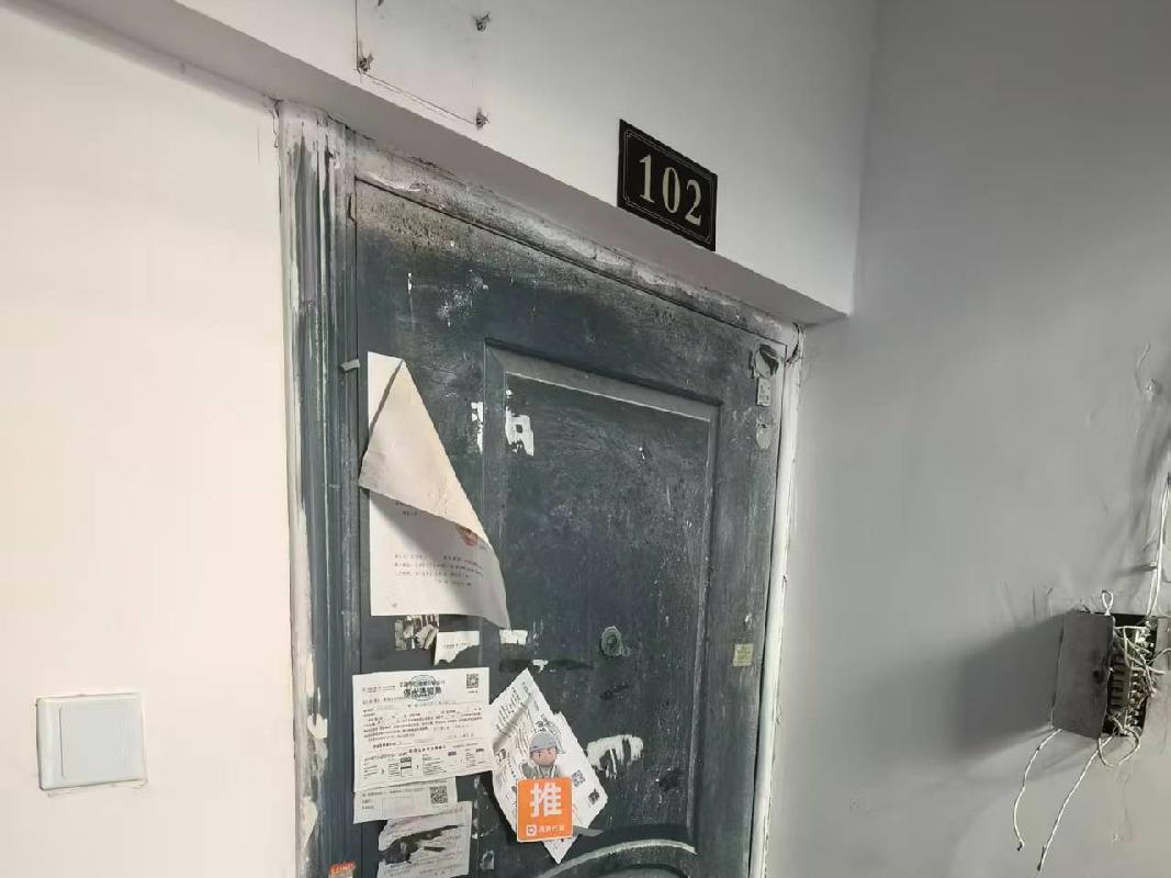 芜湖市弋江区百惠花园22#楼2单元102室房产出租公告(国资监测编号GR2026AH2000518)
