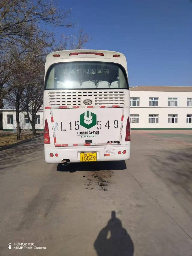 蒙L15549报废车辆公开招选回收机构（中央储备粮巴彦淖尔直属库有限公司）(国资监测编号GR2026NM1002292)