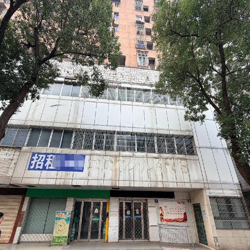 安庆市迎江区菱湖南路477号办公楼出租公告（降价挂牌）