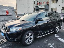 （蒙EMY802）丰田牌GTM6480GSL小型普通客车3456ML（内蒙古大兴安岭农垦（集团）有限责任公司欧肯河农牧场分公司）(国资监测编号GR2026NM1001069)