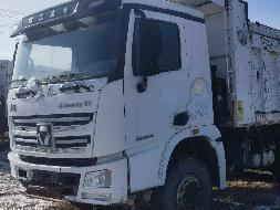 8辆自卸车转让（№XG2604）公告(国资监测编号GR2026JS4000875-2)