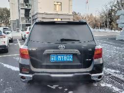 （蒙EMY802）丰田牌GTM6480GSL小型普通客车3456ML（内蒙古大兴安岭农垦（集团）有限责任公司欧肯河农牧场分公司）(国资监测编号GR2026NM1001069)