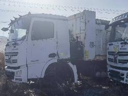 8辆自卸车转让（№XG2604）公告(国资监测编号GR2026JS4000875-2)