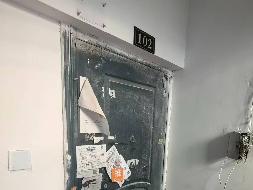 芜湖市弋江区百惠花园22#楼2单元102室房产出租公告(国资监测编号GR2026AH2000518)