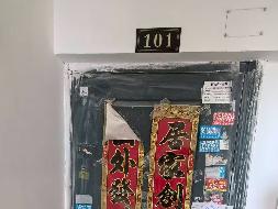 芜湖市弋江区百惠花园22#楼4单元101室房产出租公告