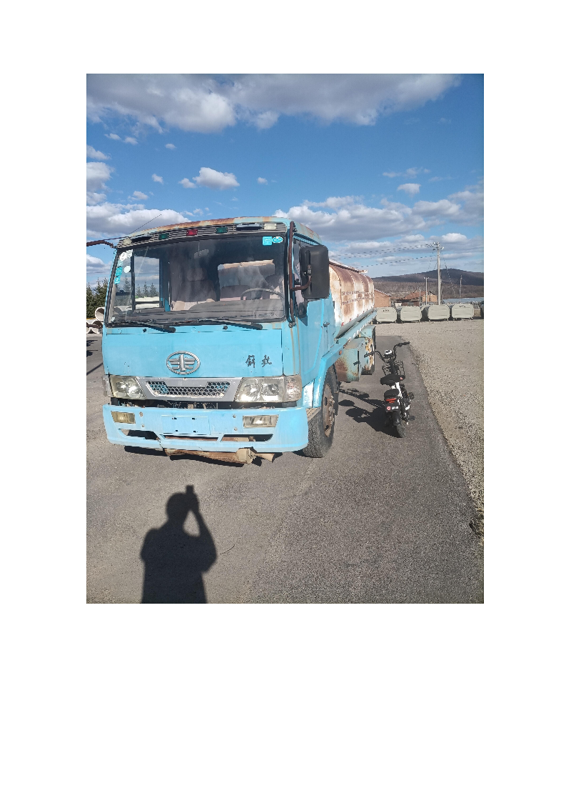 一批废旧资产及报废车辆转让（中国内蒙古森工集团绰源森林工业有限公司）(国资监测编号GR2026NM1001130)
