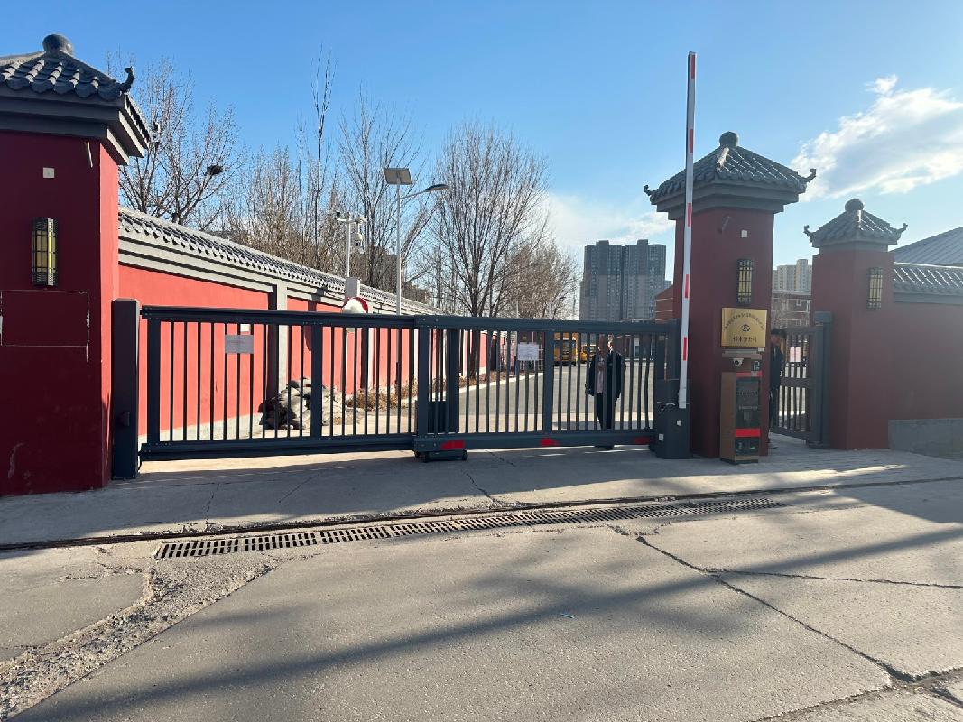 呼市新城区北二环北侧房地产（秋实综合办公楼）租赁（年租金底价840000元，含税）(国资监测编号GR2026NM1001089)