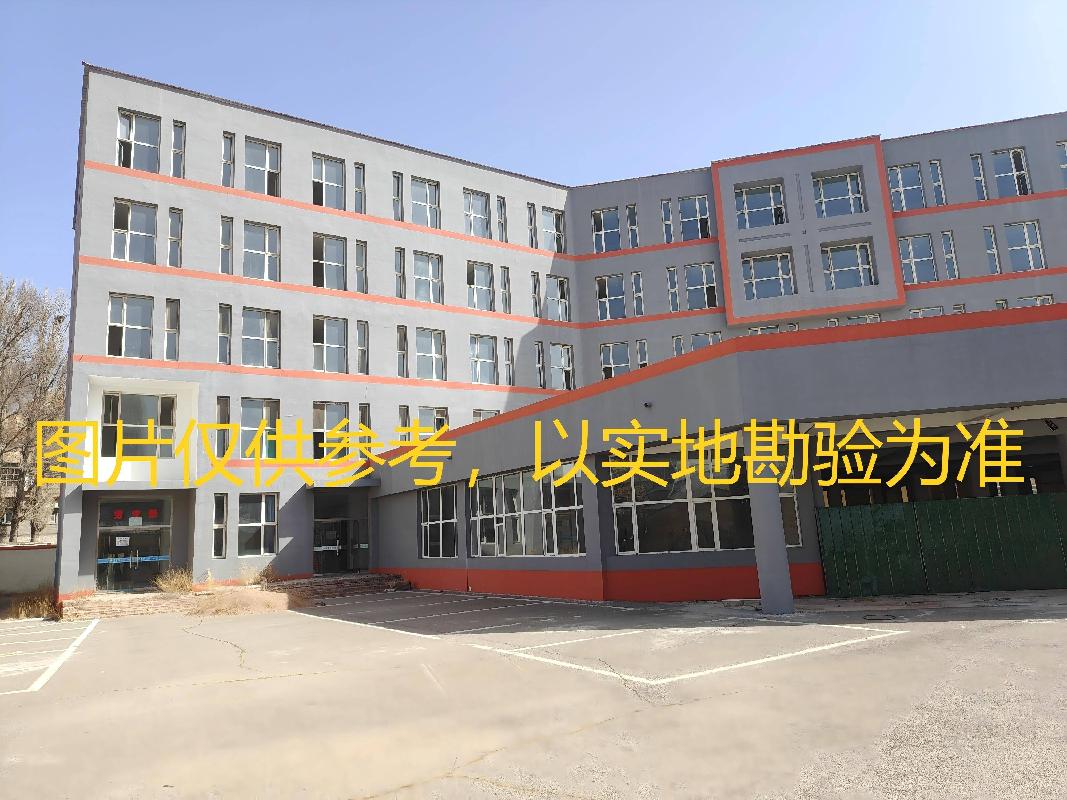 标的1：位于清水河县城关镇永安东街清水河县医院对面房屋建（构）筑物转让（清水河县财政局加挂清水河县国有资产监督管理委员会）