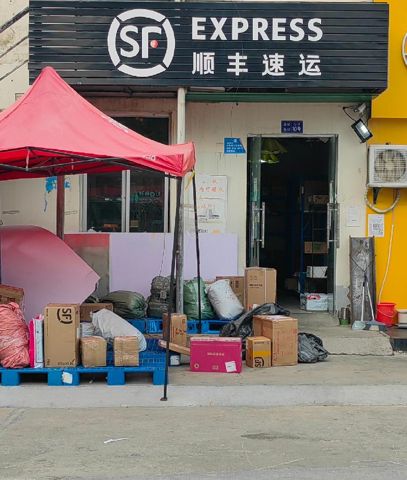江苏海洋大学4间门面房独立招租