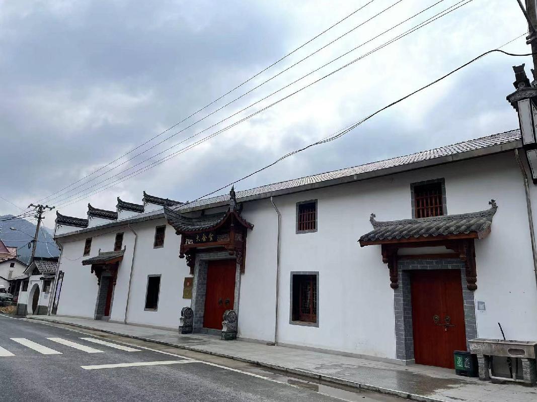 开化县长虹乡星河村幸福食堂公开挂牌招租(三次挂牌)