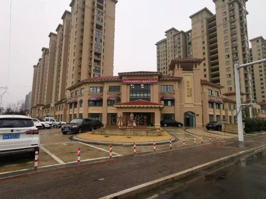 淮安市清江浦区水沐清华小区9-26、9-27、9-28、9-29、9-30商铺整体公开招租公告