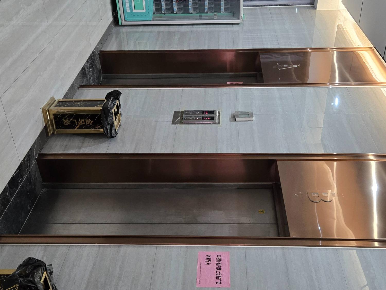 金马广场17、18楼整层及19002室招租公告