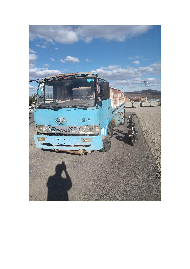 一批废旧资产及报废车辆转让（中国内蒙古森工集团绰源森林工业有限公司）(国资监测编号GR2026NM1001130)