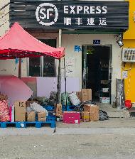 江苏海洋大学4间门面房独立招租
