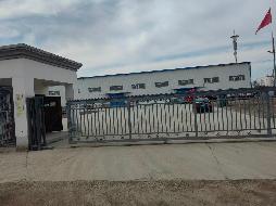 伊犁州财信融通融资担保有限公司位于伊宁市巴彦岱镇新村一大队原新疆升宏鑫光伏材料有限公司内资产对外招租，租期五年