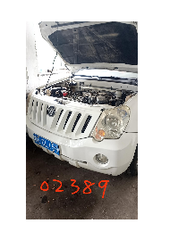 一批废旧资产及报废车辆转让（中国内蒙古森工集团绰源森林工业有限公司）(国资监测编号GR2026NM1001130)