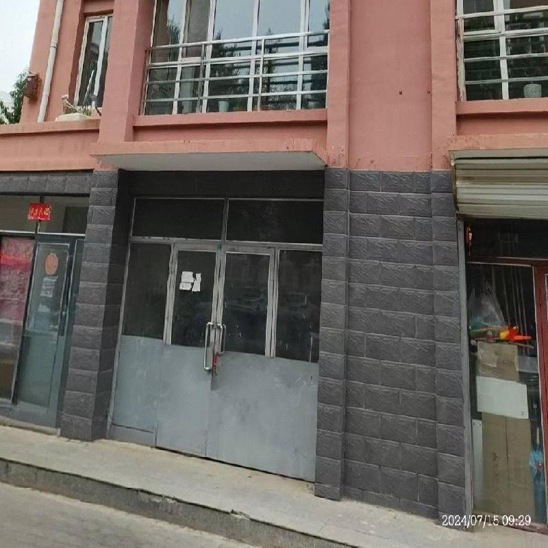包头市固阳县锦绣鑫苑A区15栋15-01012商铺出租（4872.75元/年，3年，内蒙古新联信息产业有限公司）(国资监测编号GR2026NM1001098)