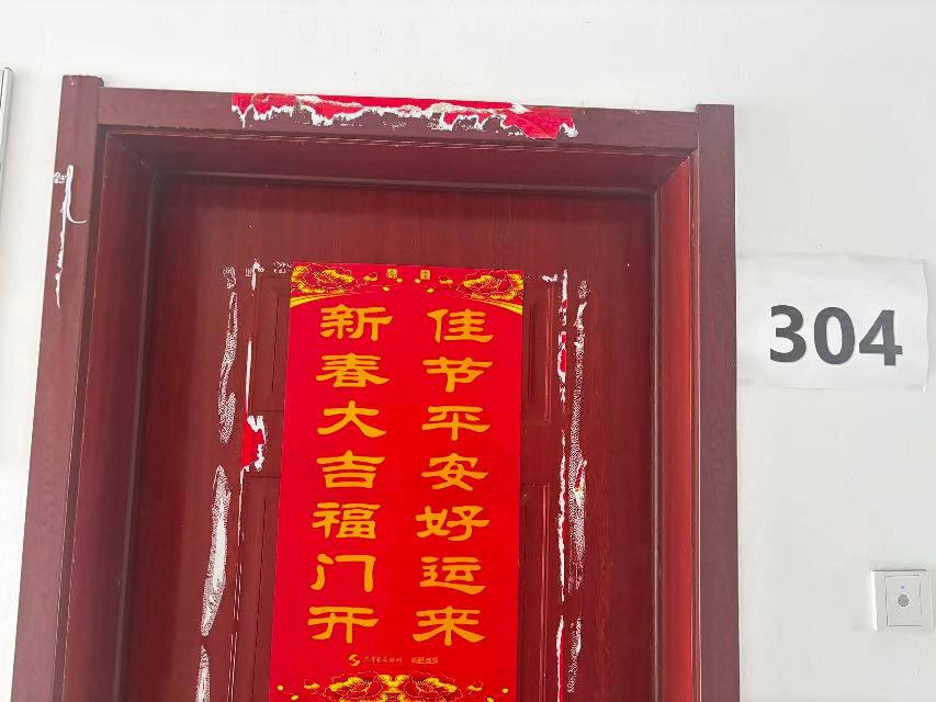 洪泽电子商务产业园A02幢303室-304（西副楼）招租公告