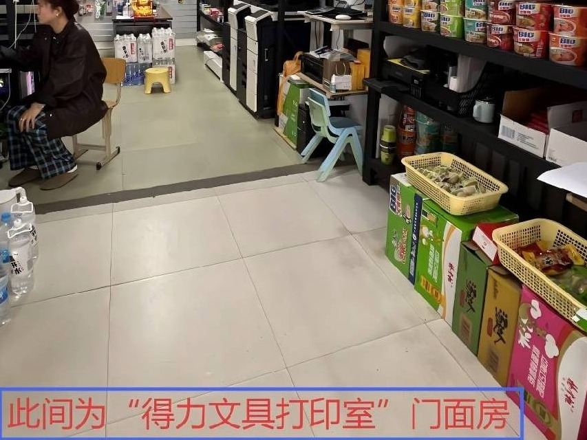 南京科技职业学院位于南京市江北新区欣乐路188（05幢学生宿舍-3号）房屋公开招租