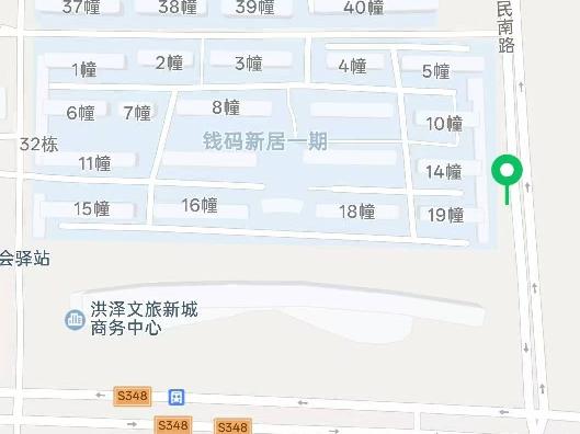 洪泽区钱码新居23号商铺招租公告
