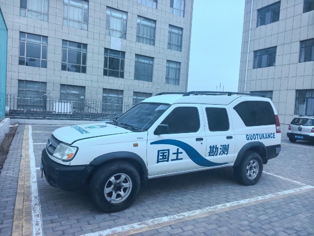 1台报废车辆招选回收机构（乌审旗国有工程服务有限公司）