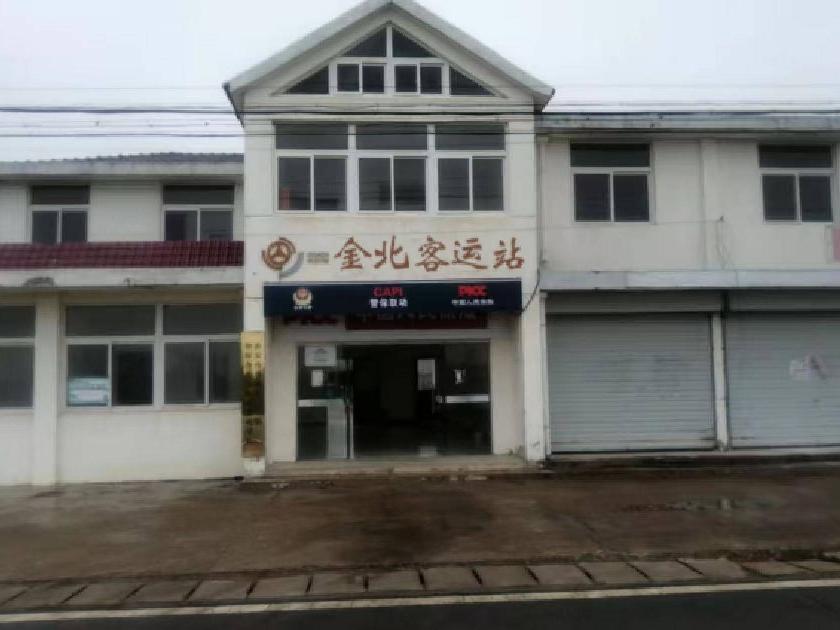 金北客运站站房招租公告