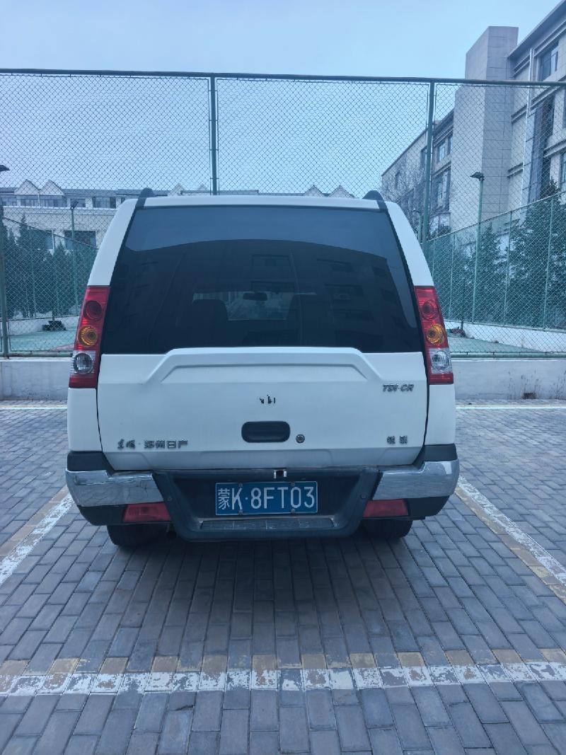 1台报废车辆招选回收机构（乌审旗国有工程服务有限公司）(国资监测编号GR2026NM1001162)