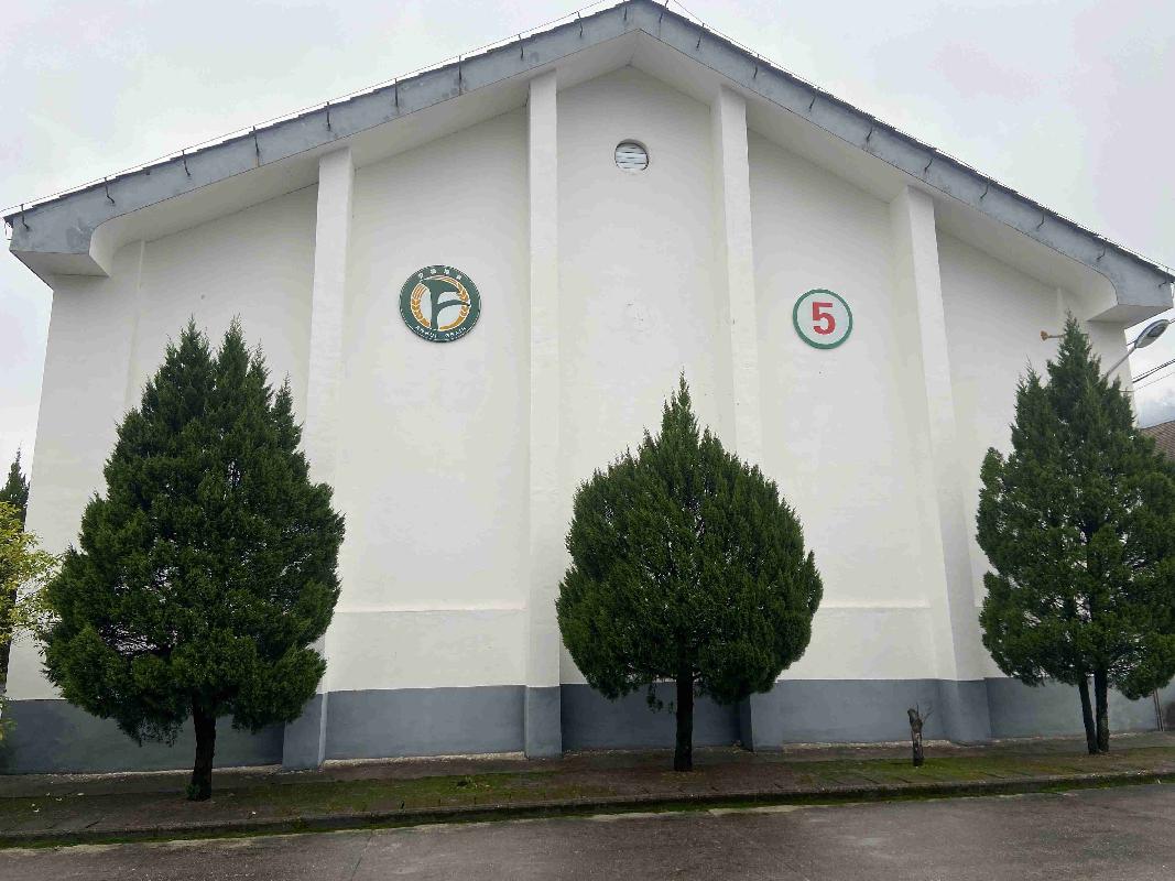 黄山市屯溪区阳湖镇紫阜村5号（5-1、5-2）仓库出租公告