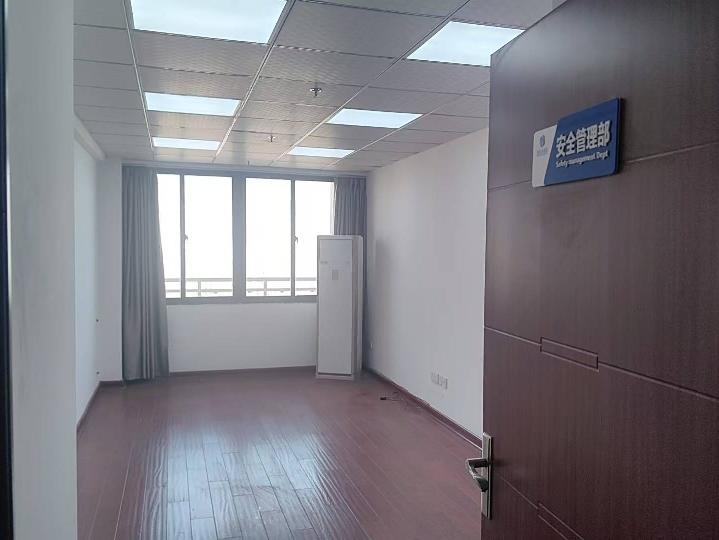 淮安经济技术开发区河畔花城01幢2508-2513、2515-2517室房产招租公告