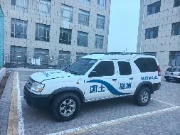 1台报废车辆招选回收机构（乌审旗国有工程服务有限公司）(国资监测编号GR2026NM1001162)