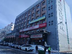 内蒙古自治区呼伦贝尔市胜利办园丁路烟草培训中心（原烟草宾馆）出租（租金底价1539036.8元/年、租期6年）(国资监测编号GR2026NM1001364-3)