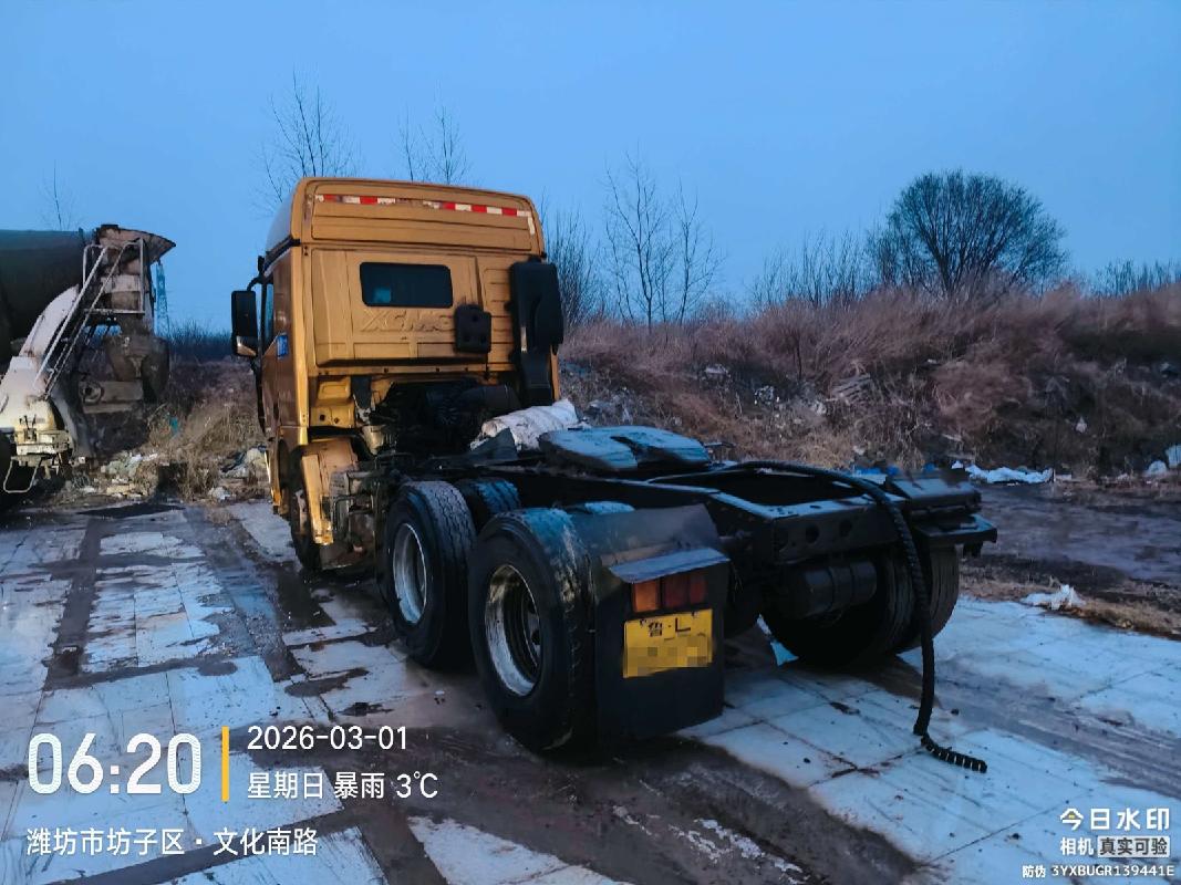 3辆牵引车（№XG2606-05）整体转让公告(国资监测编号GR2026JS4000977-3)