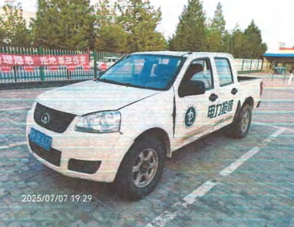 75台报废车辆招选回收机构（内蒙古电力（集团）有限责任公司鄂尔多斯供电分公司）(国资监测编号GR2026NM1001117)