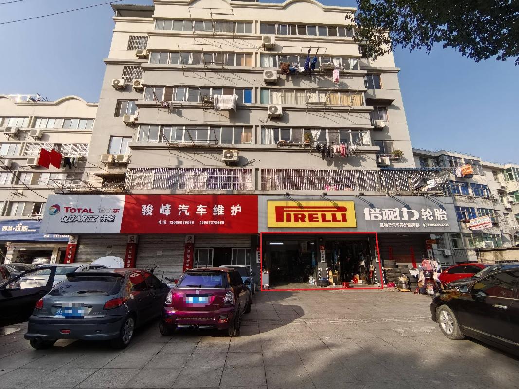 无为市无城镇环城西路大堤局综合楼第一层自西向东第10、11号门面房出租公告(国资监测编号GR2026AH2000535)