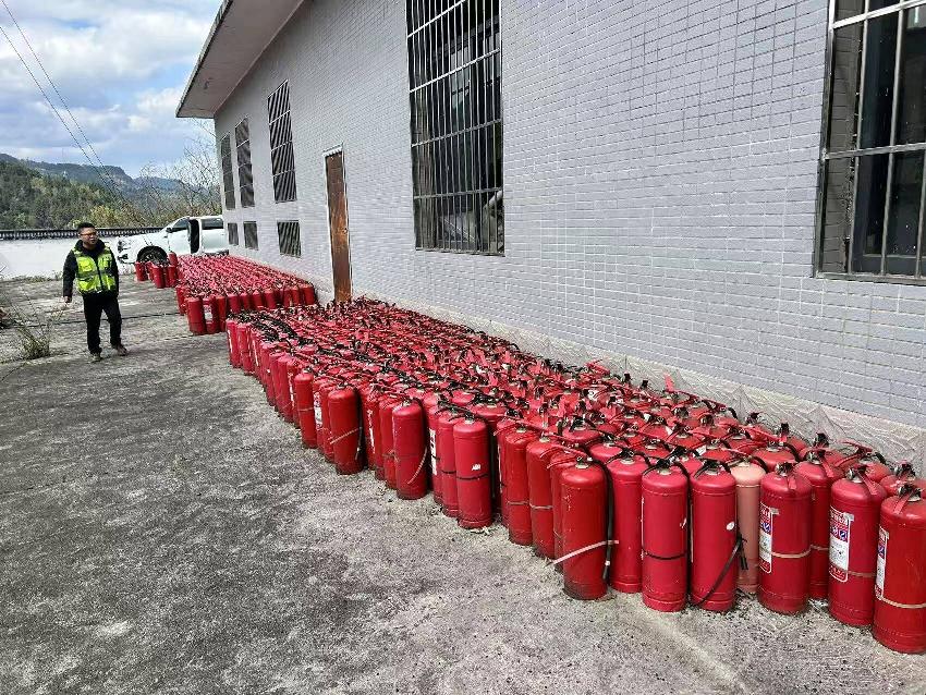 达陕高速公路一批报废灭火器处置转让公告