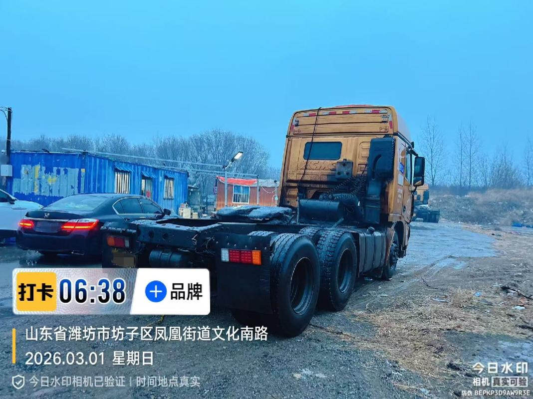 3辆牵引车（№XG2606-05）整体转让公告(国资监测编号GR2026JS4000977-3)