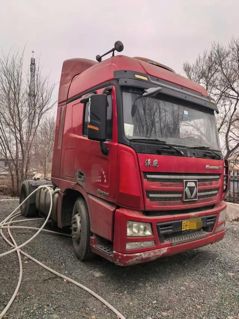 1辆牵引车（№XG2606-02）转让公告