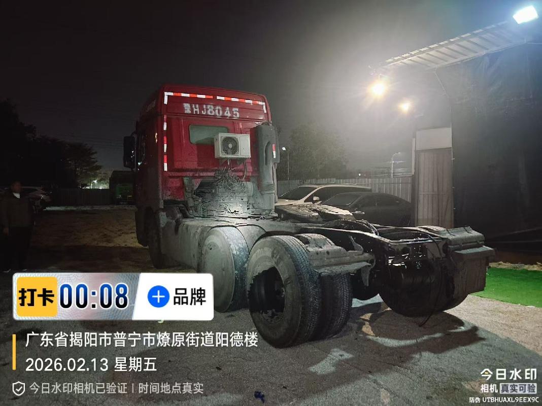 1辆牵引车（№XG2606-01）转让公告