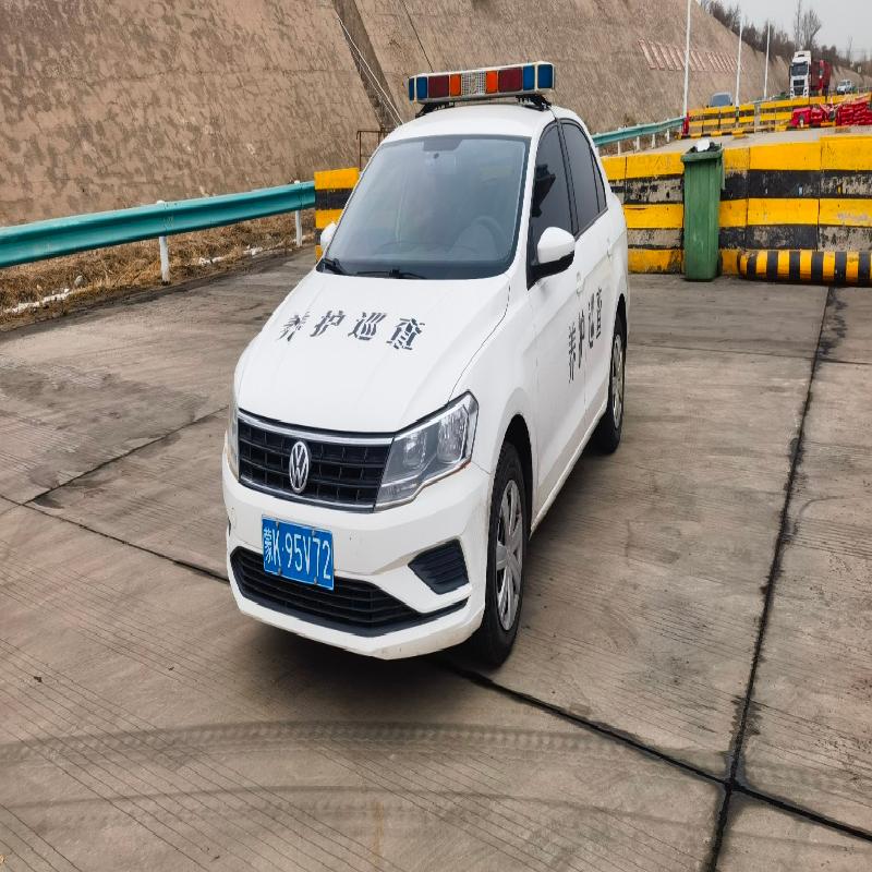 2台车辆分别转让（鄂尔多斯市城投机场高速建设有限责任公司）