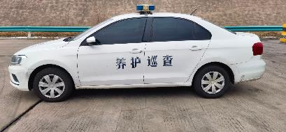 2台车辆分别转让（鄂尔多斯市城投机场高速建设有限责任公司）