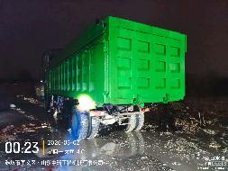 2辆自卸车（№XG2606-04）整体转让公告(国资监测编号GR2026JS4000975)