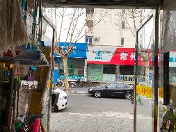 常州市钟楼区花园新村中央大道3-4号商铺招租公告(国资监测编号GR2026JS2001049)