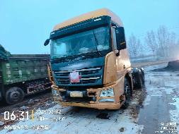 3辆牵引车（№XG2606-05）整体转让公告(国资监测编号GR2026JS4000977-3)