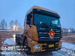 3辆牵引车（№XG2606-05）整体转让公告(国资监测编号GR2026JS4000977-3)