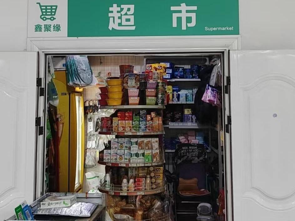 呼伦贝尔市海拉尔区正阳街道陵园街19号呼伦贝尔市第四人民医院住院部一楼超市房产招租（年租金底价7508元，租期3年）(国资监测编号GR2026NM1001124)