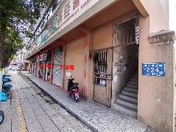 无为市无城镇东门外大街、南方商厦、濡洲大厦及名流家苑6处房产出租公告