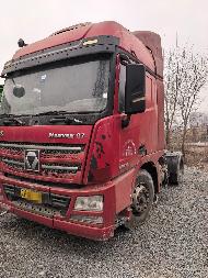 1辆牵引车（№XG2606-02）转让公告(国资监测编号GR2026JS4000971-3)